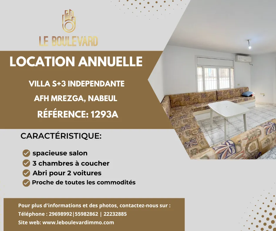 A Louer Villa S+3 Indépendante Avec Abri De Voiture à AFH Mrezga, Nabeul