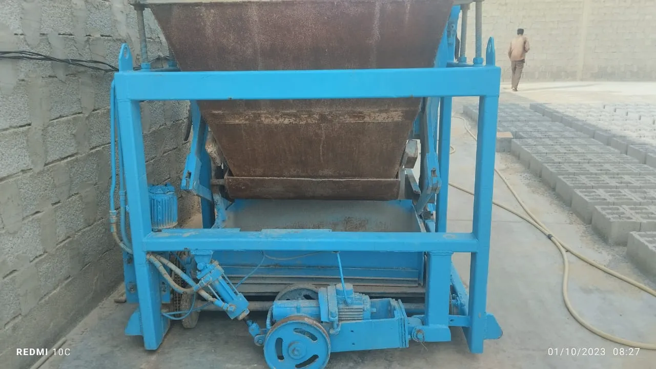 Machine Pondeuse parpaing مكينة صنع الكنتول 