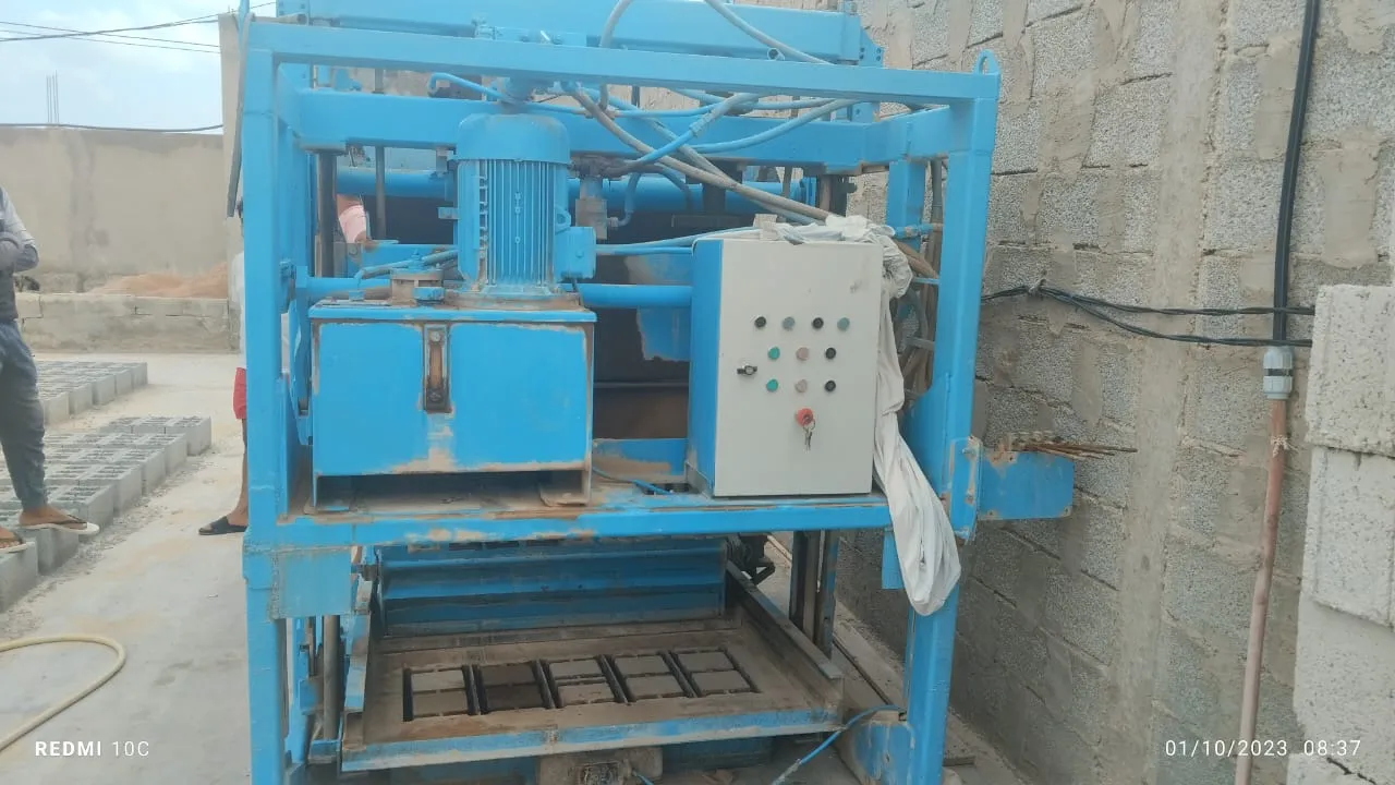 Machine Pondeuse parpaing مكينة صنع الكنتول 