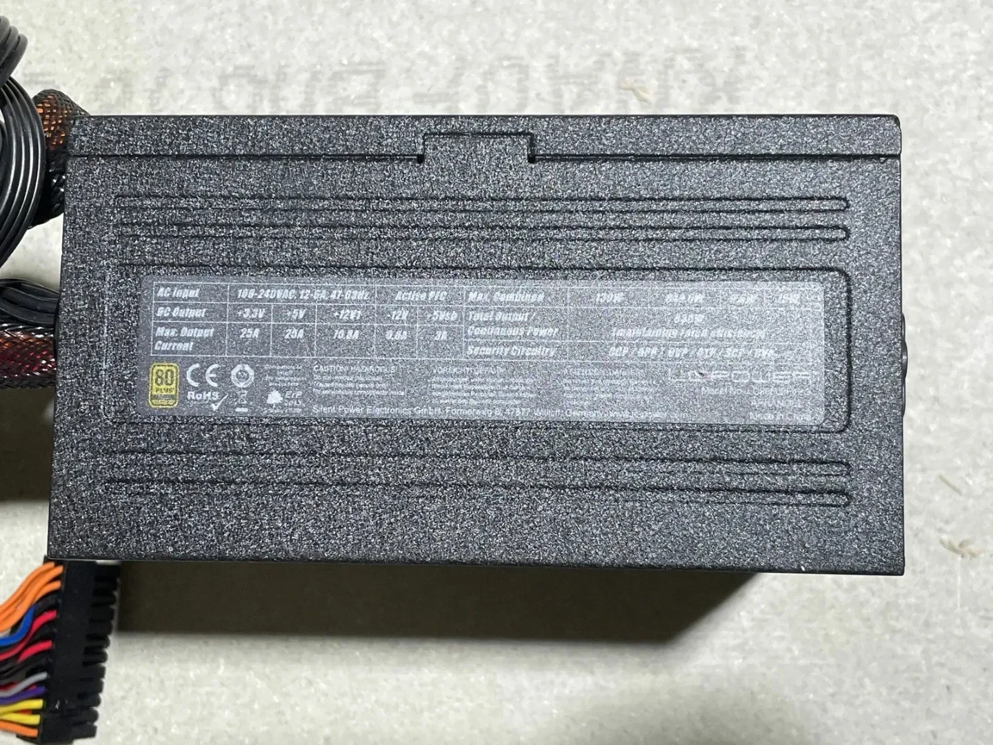 Alimentation 600w 750w 850 1650w