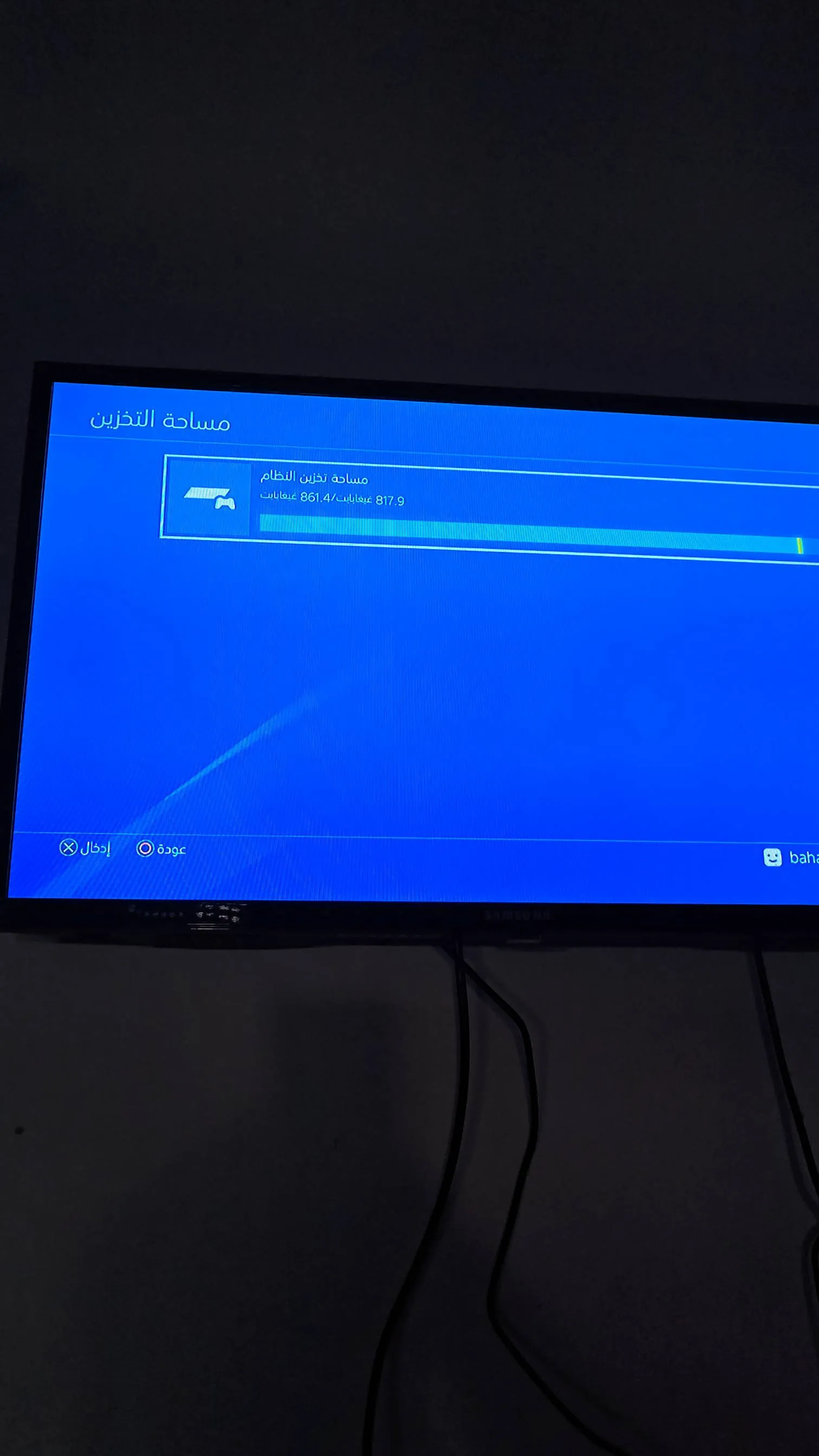 PS4 SLIM PATCHÉ 1T 