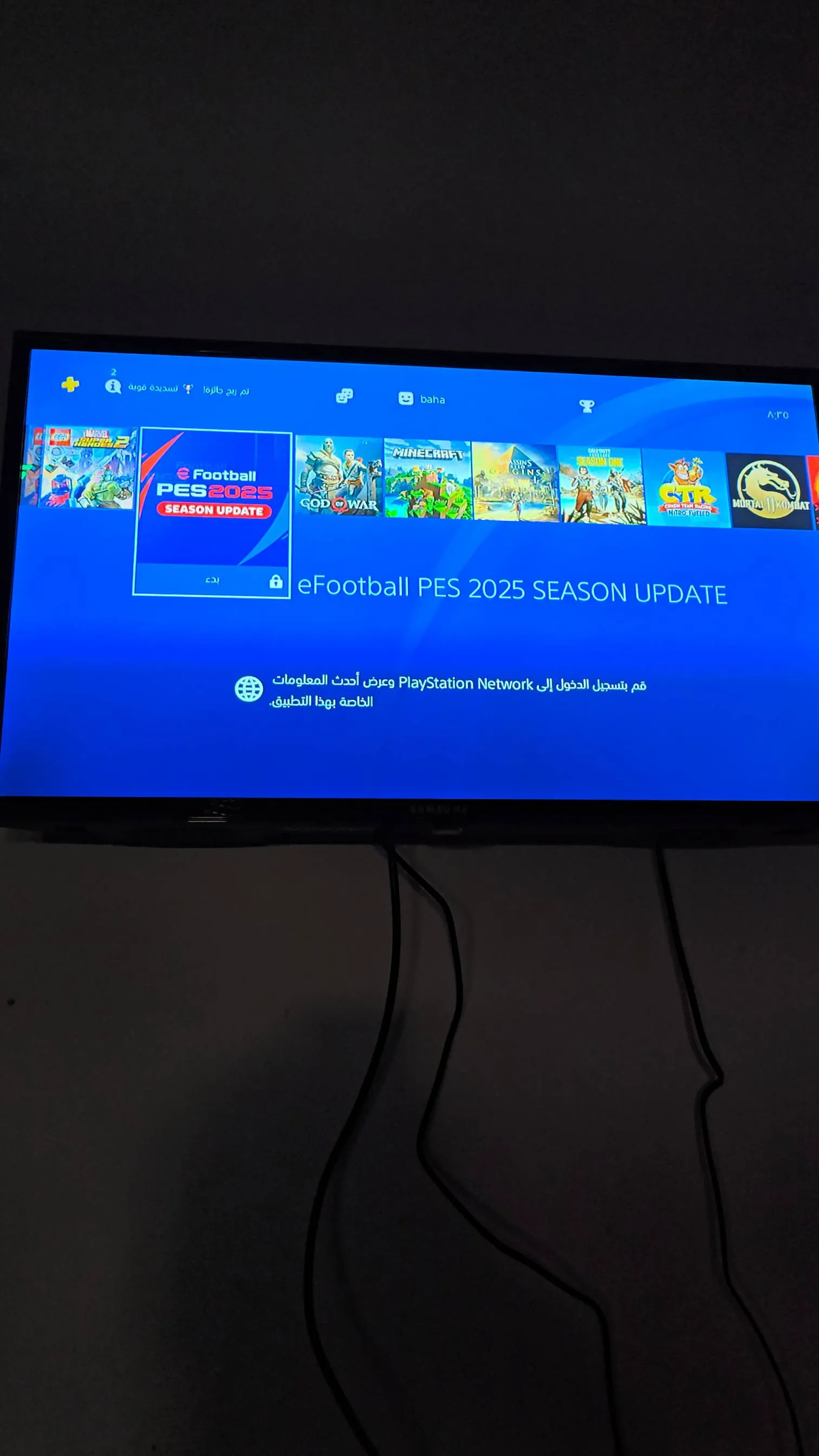 PS4 SLIM PATCHÉ 1T 