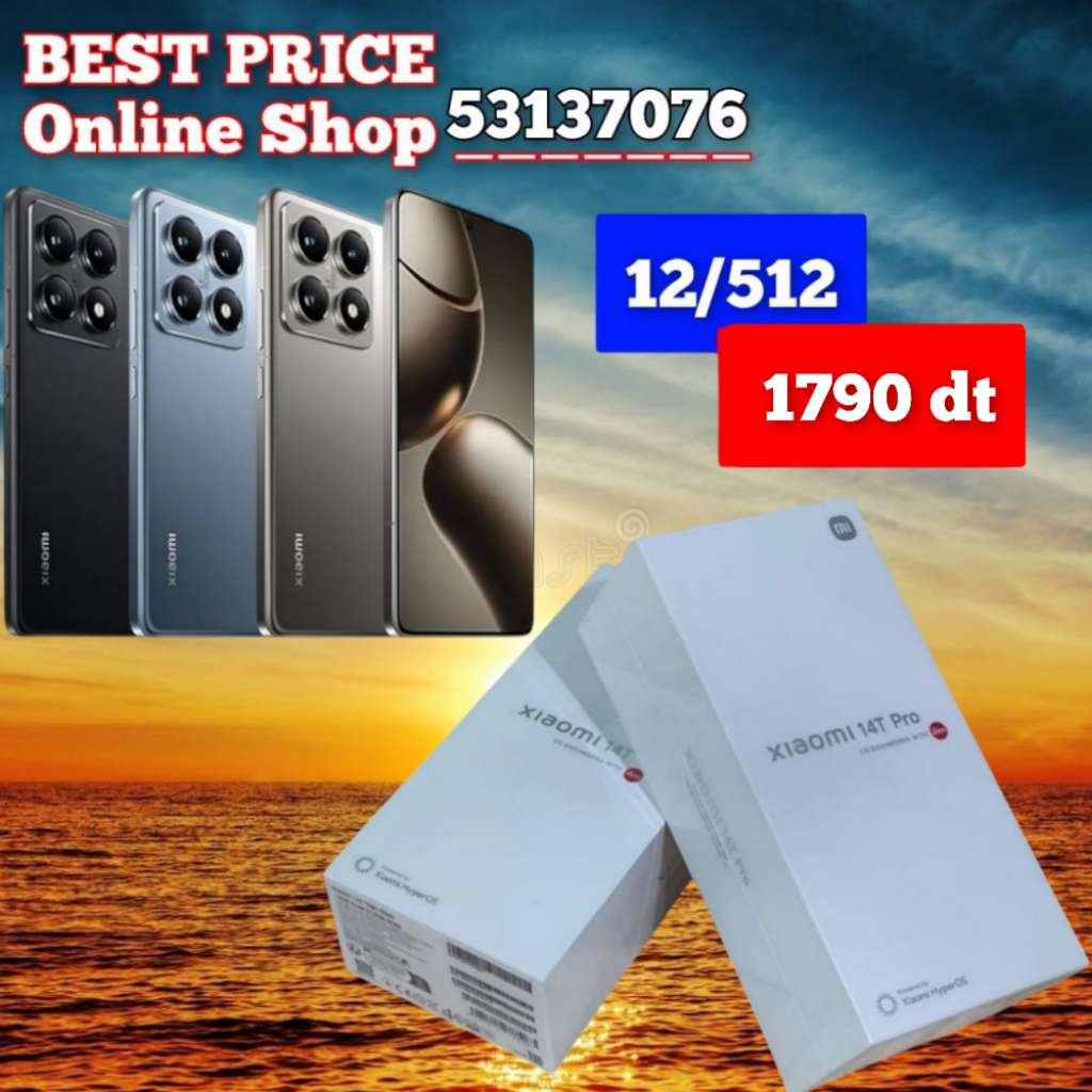 XIAOMI 14T PRO 5G 12/512 Cacheté Neuf paquet fermé # validé ✔️