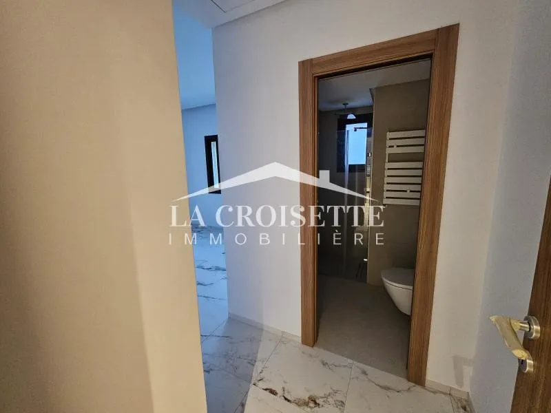 Appartement S2 aux Jardins de Carthage ZAL1867