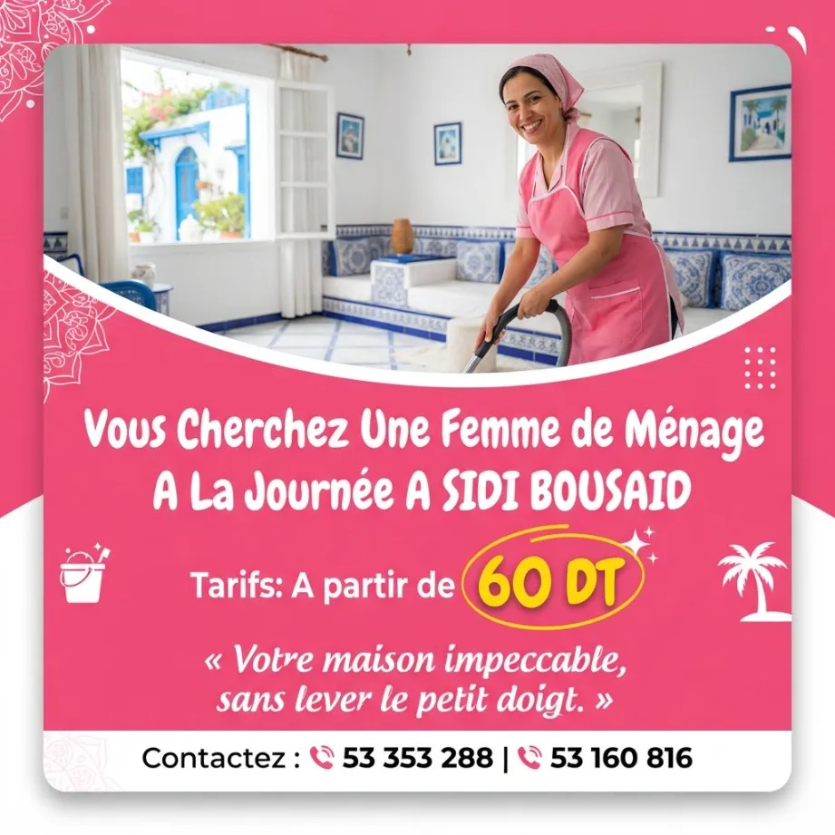 femme de menage par jour a sidi bou said