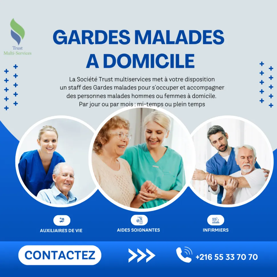 GARDE MALADE A DOMICILE A CITE OLYMPIQUE