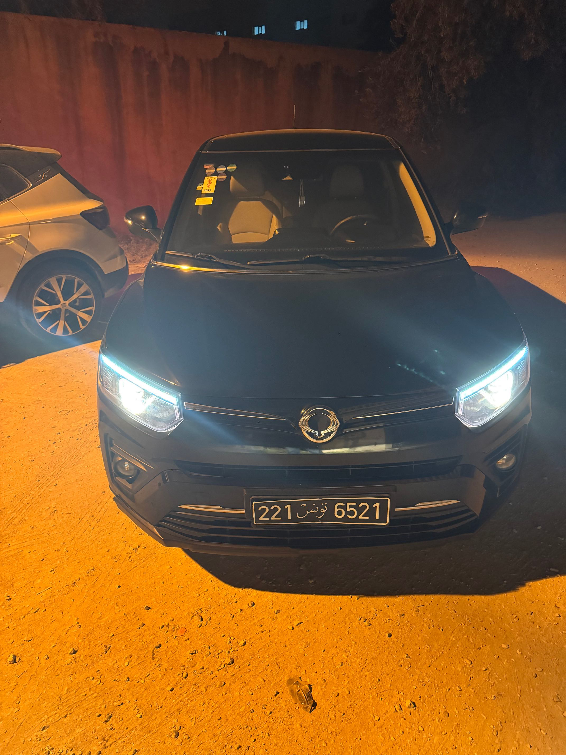 Tivoli 2021