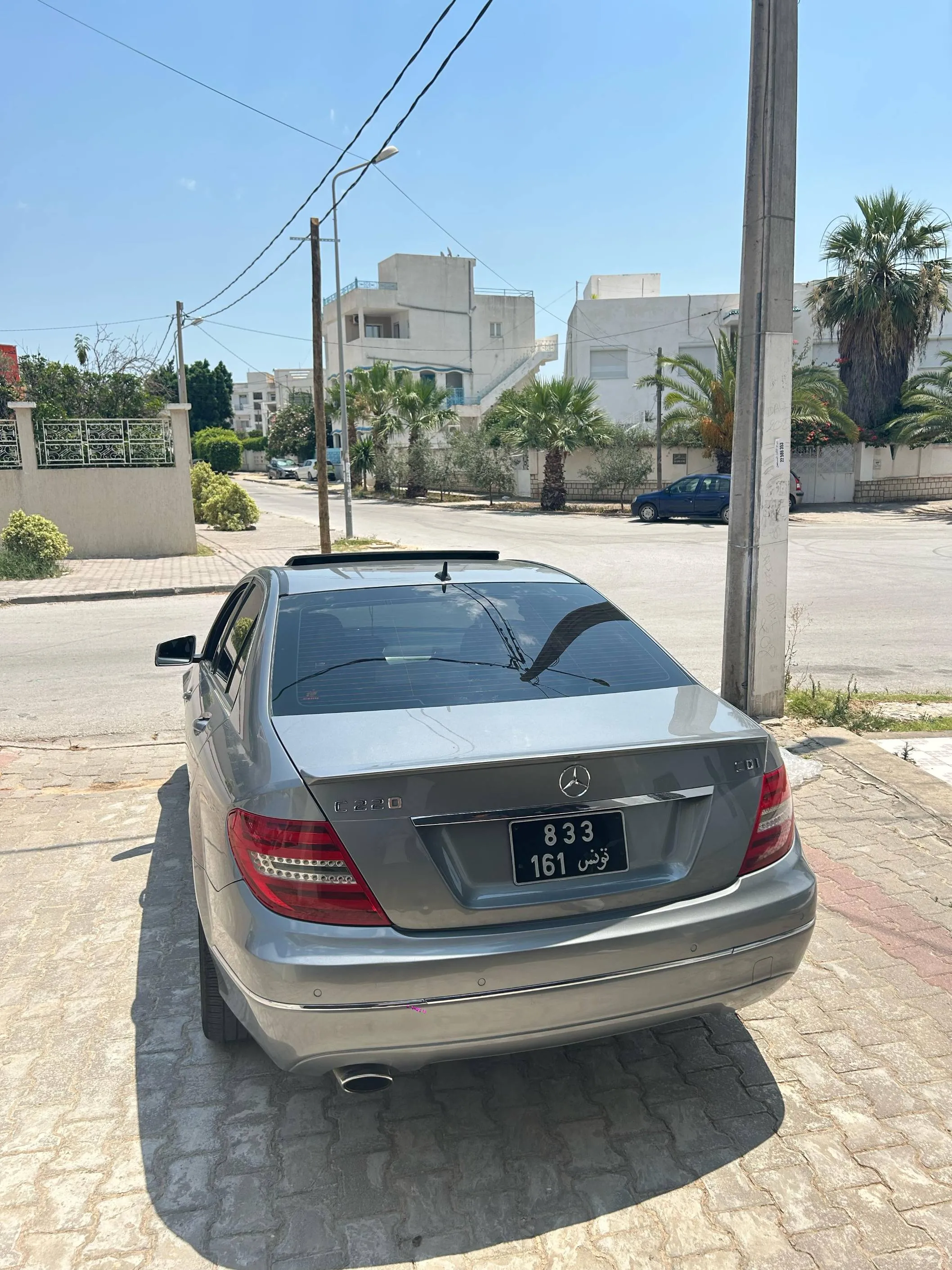 C220 Ou échange