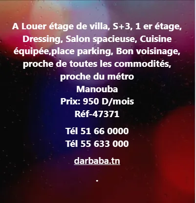 a louer