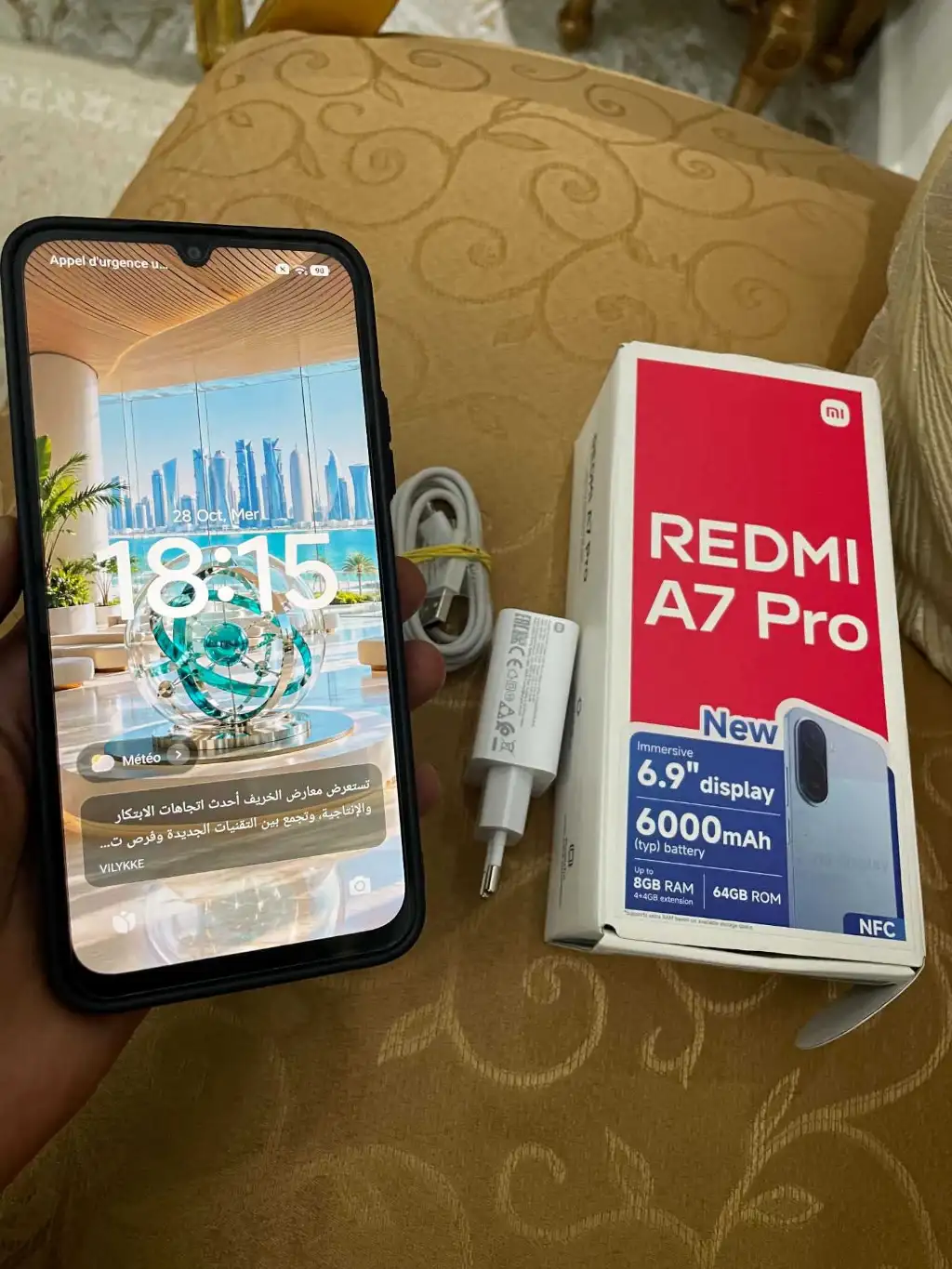 redmi a7 pro - photo 7