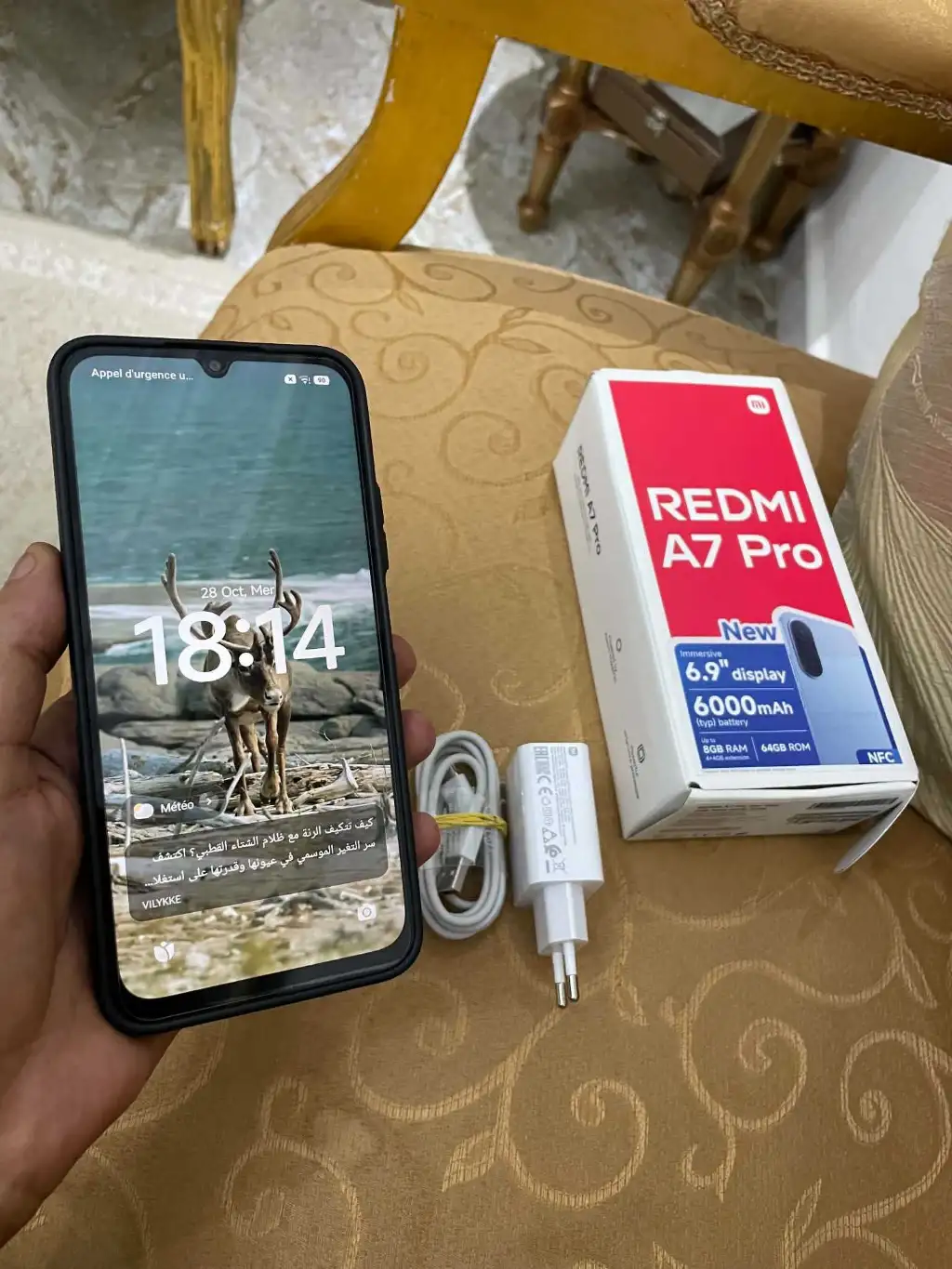 redmi a7 pro - photo 3