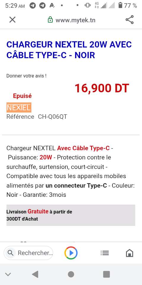 A vendre smartphone ZTE blade A31 Android 11.. avec  pawer bank  Airmez 20000 mah