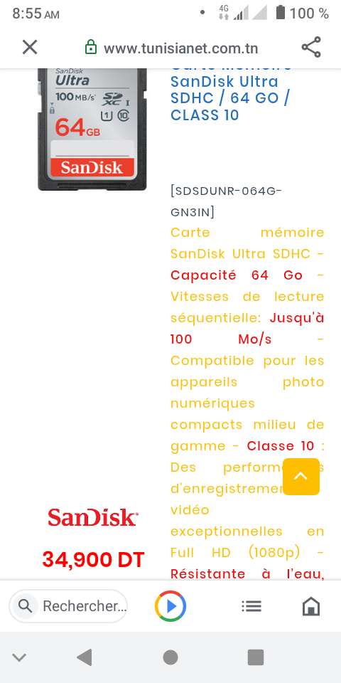 A vendre smartphone ZTE blade A31 Android 11.. avec  pawer bank  Airmez 20000 mah