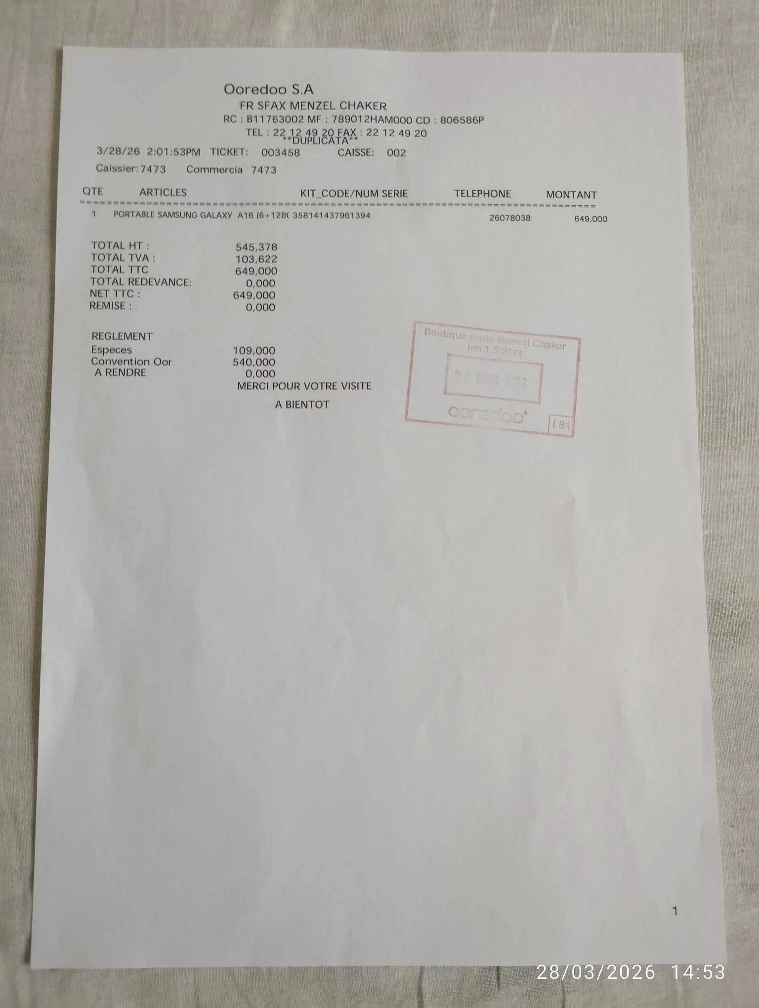 Samsung Galaxy A16 6/128