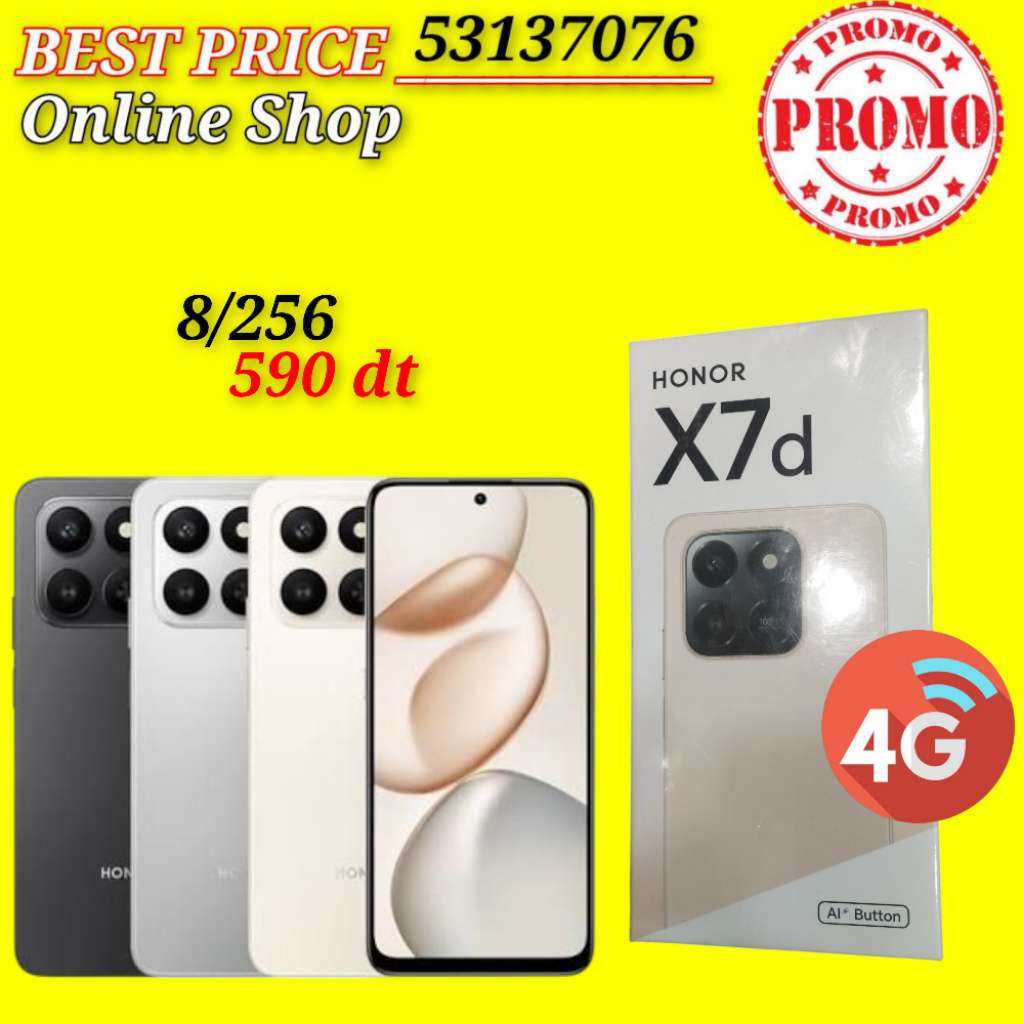 HONOR X7d 4G 8/256 Cacheté Neuf paquet fermé # validé ✔️