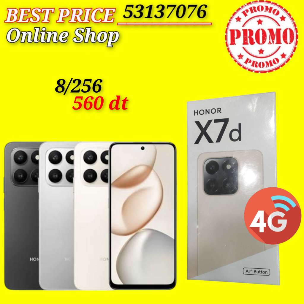 HONOR X7d 4G 8/256 Cacheté Neuf paquet fermé # validé ✔️