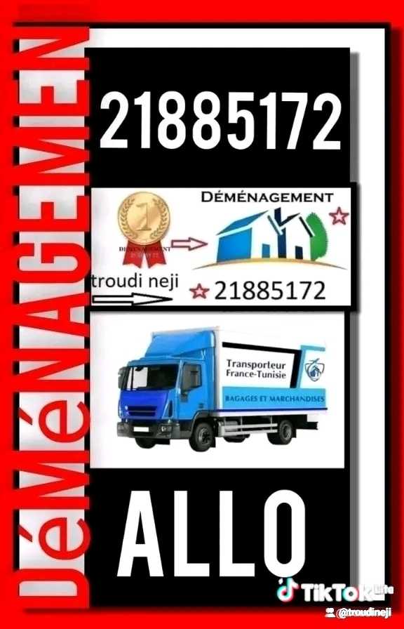 Déménagement 21885172