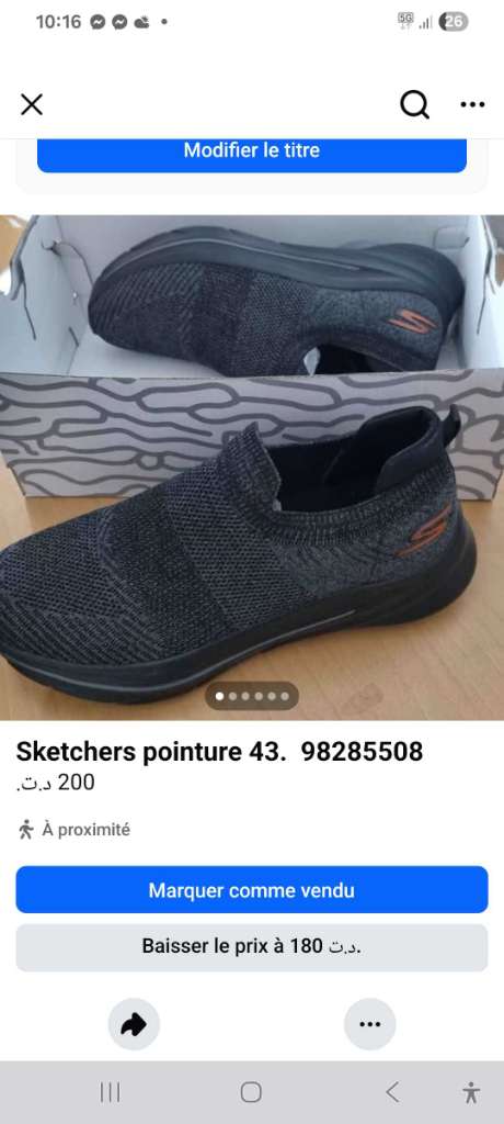 Skechers importé 