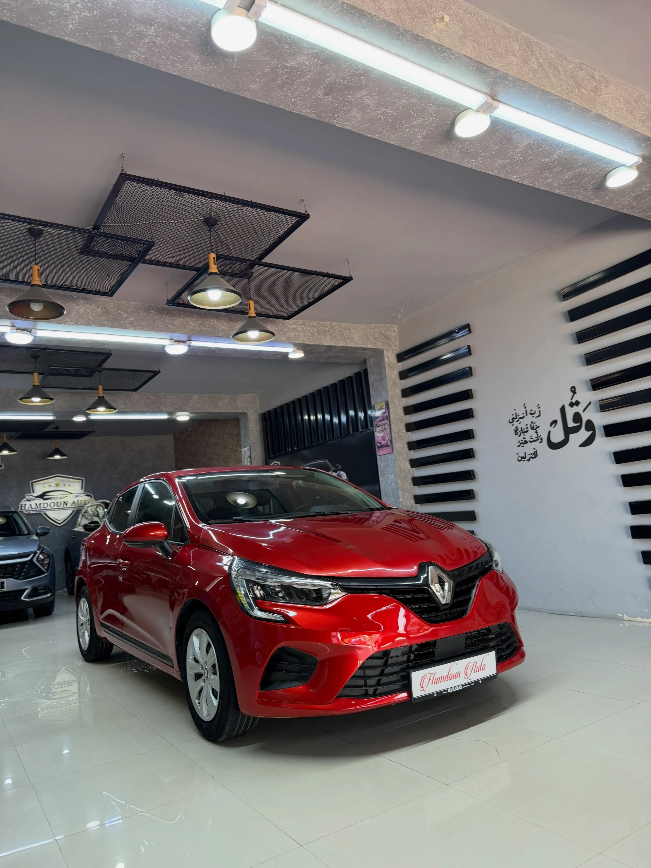 clio5
