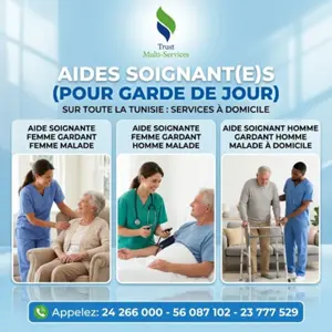 Besoin d'une aide-soignante à domicile A Gabes