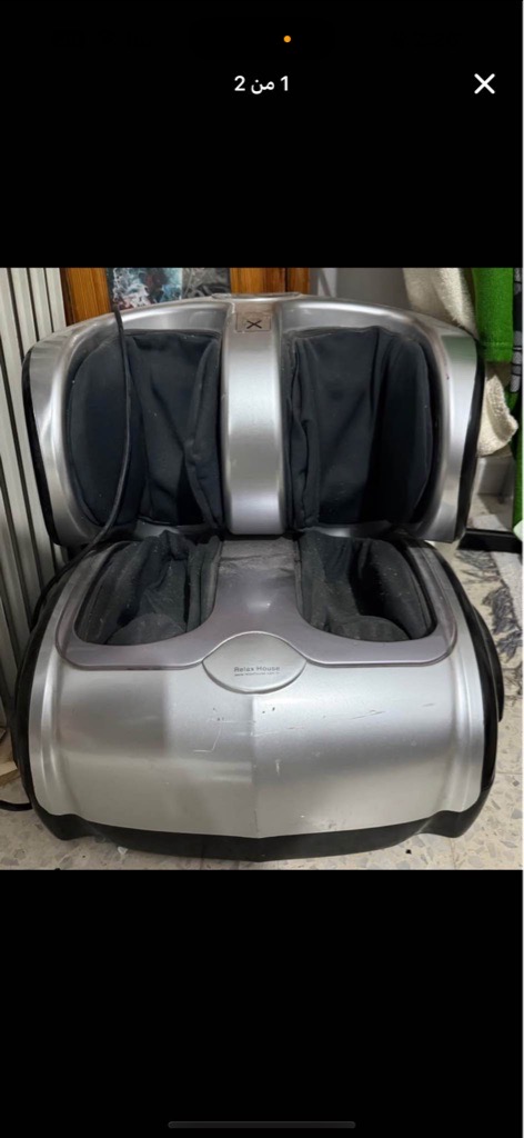 جهاز تدليك للقدمين