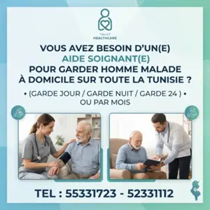 AIDE SOIGNANTE A MUTUELLEVILLE