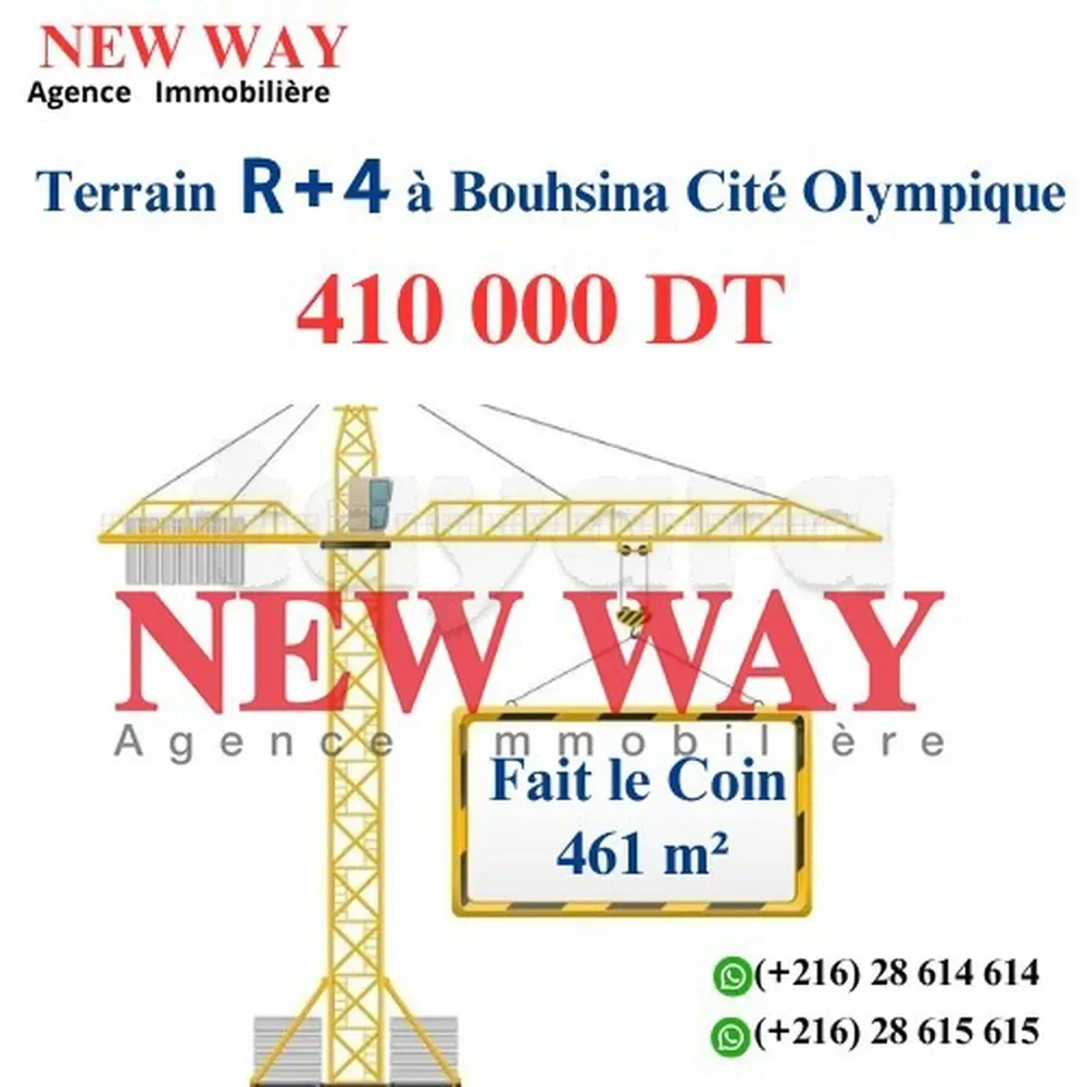 Terrain Fait le coin à Bouhsina Cité Olympique