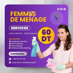 La Meilleure societe de Femmes de Ménage A AIN ZAGHOUAN