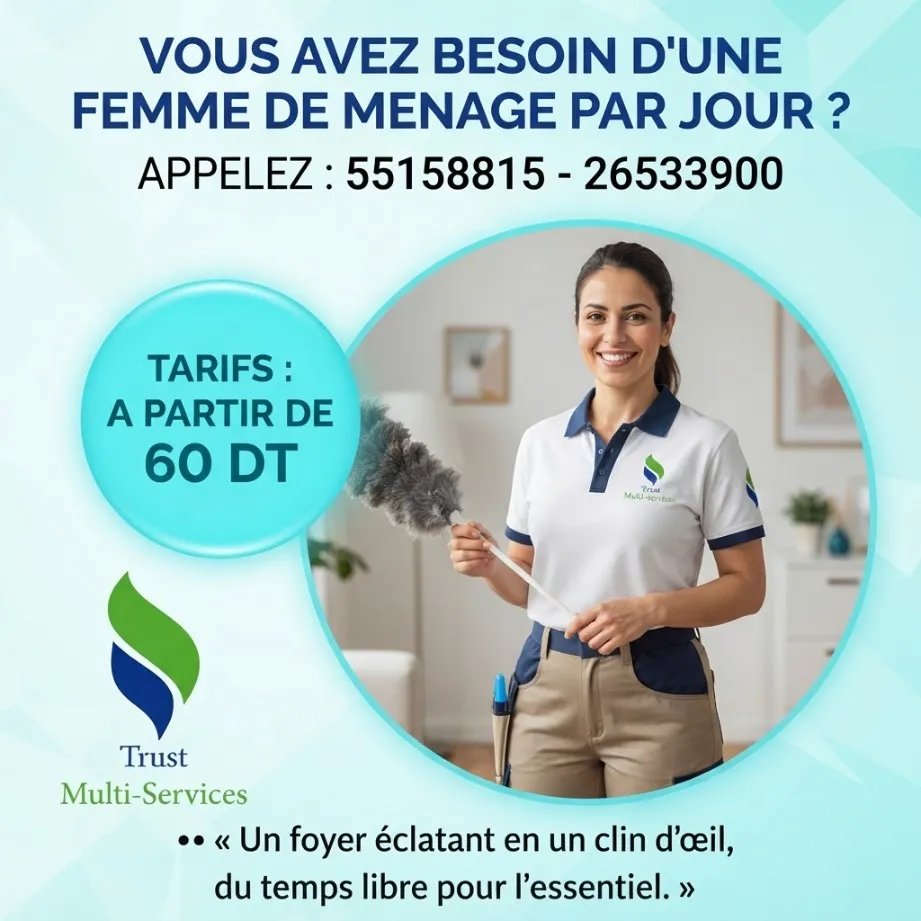 FEMME DE MENAGE PAR JOUR A MREZGA