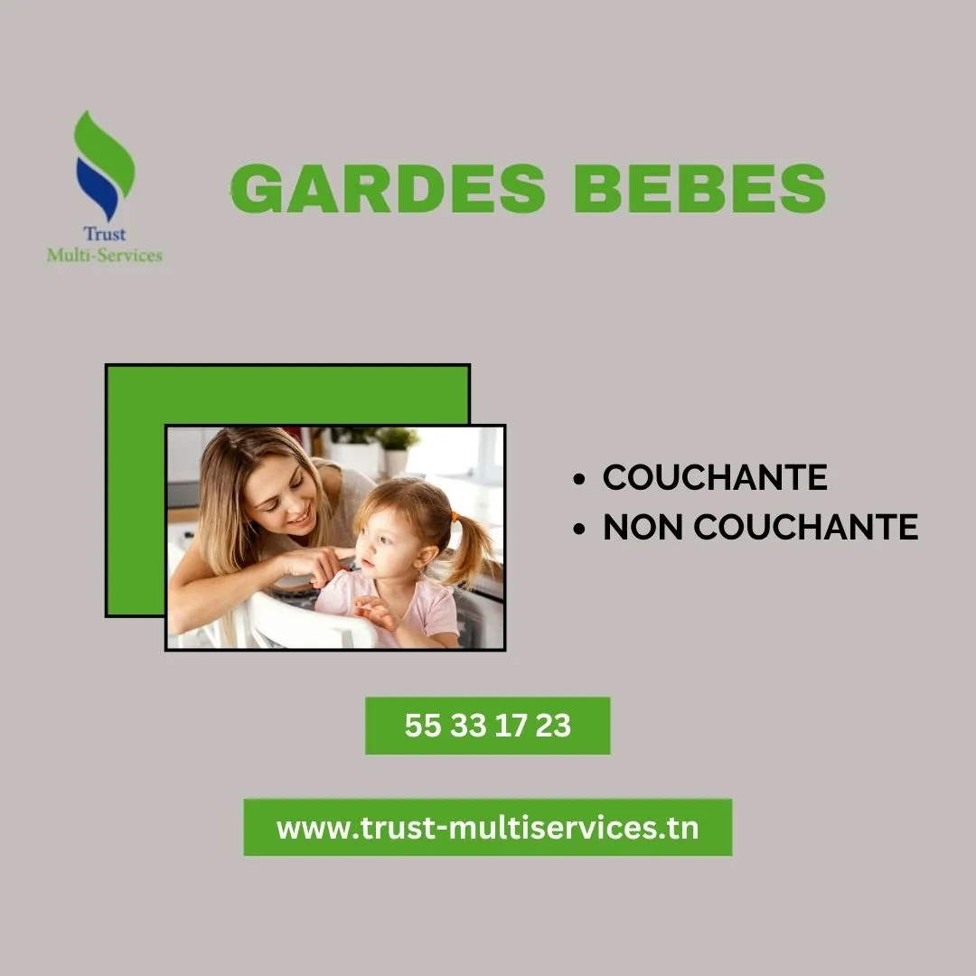 GARDES BEBES PAR MOIS A TUNIS 