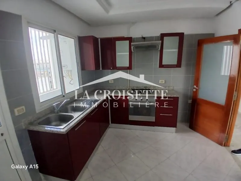 Appartement S+2 aux Berges du Lac 2 ZAL2018