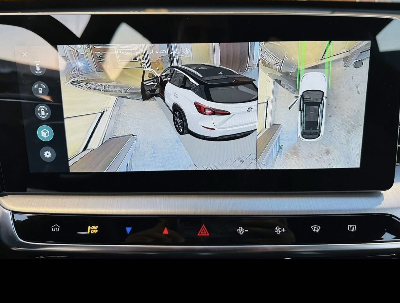 🚨OFFRE À NE PAS RATER 🚨