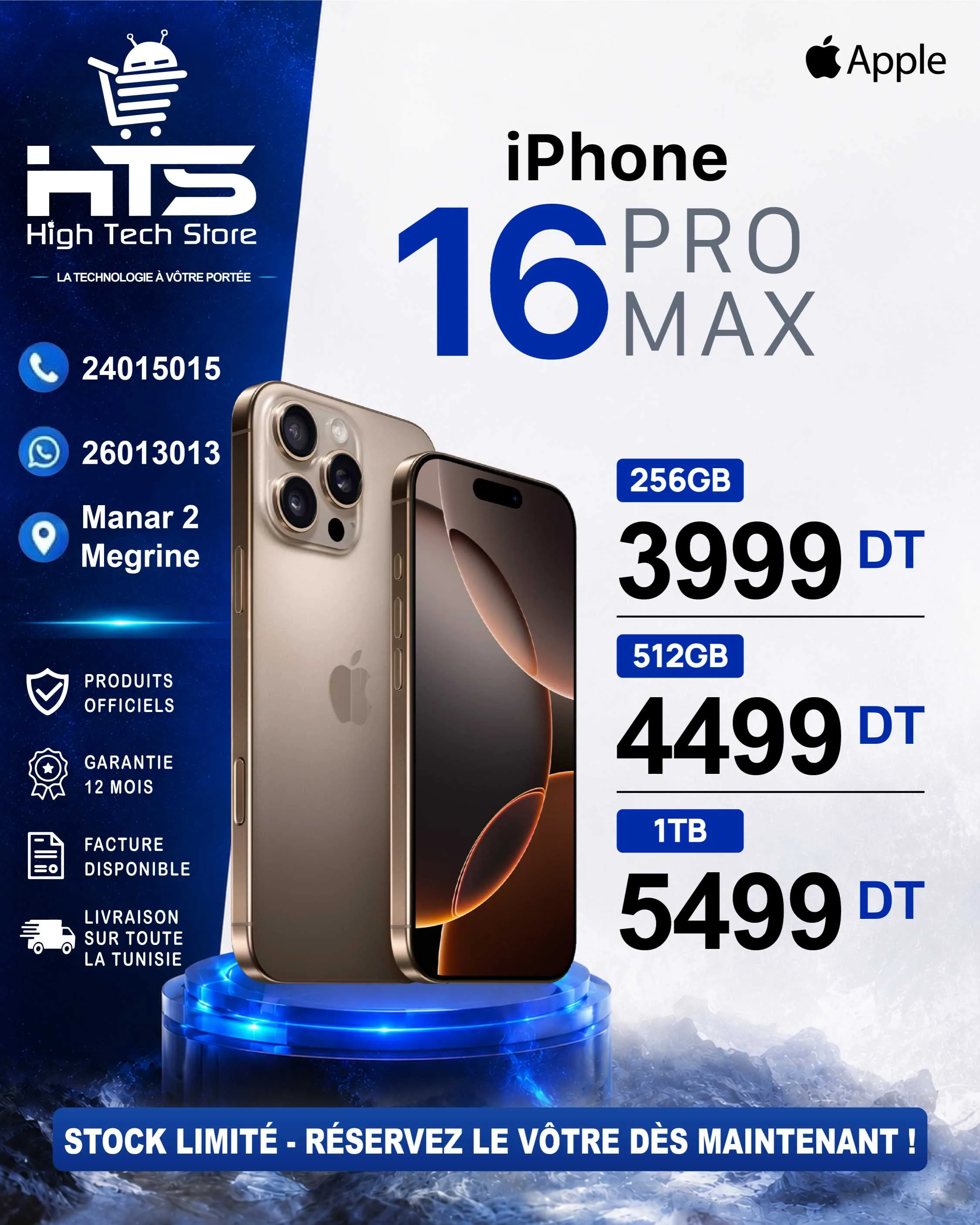 iPhone 16 Pro Max