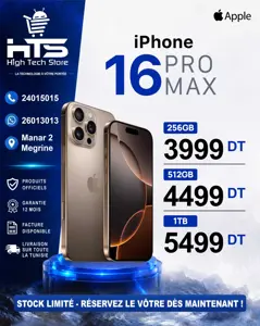 iPhone 16 Pro Max