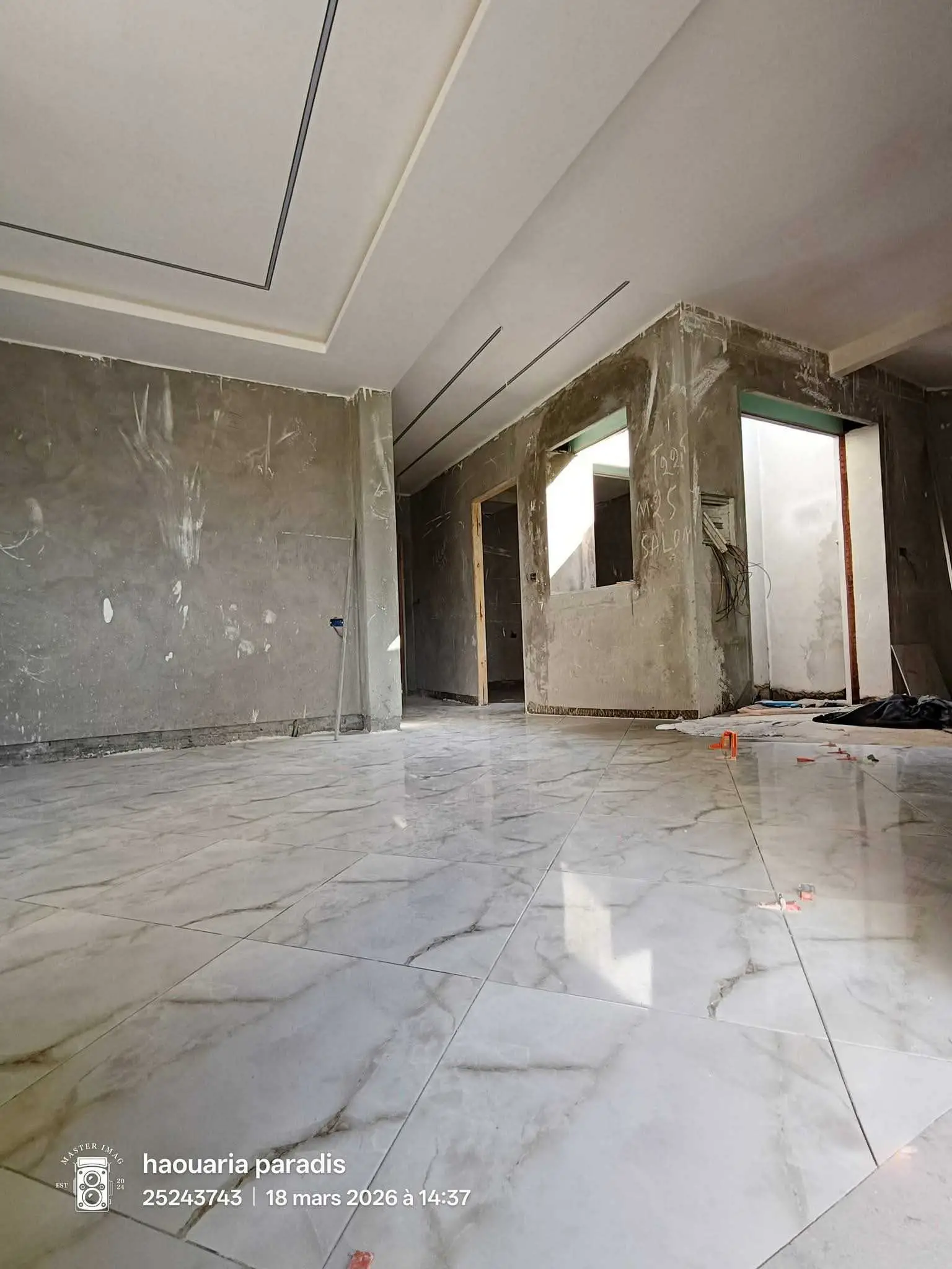 A vendre a la plage elhaouaria