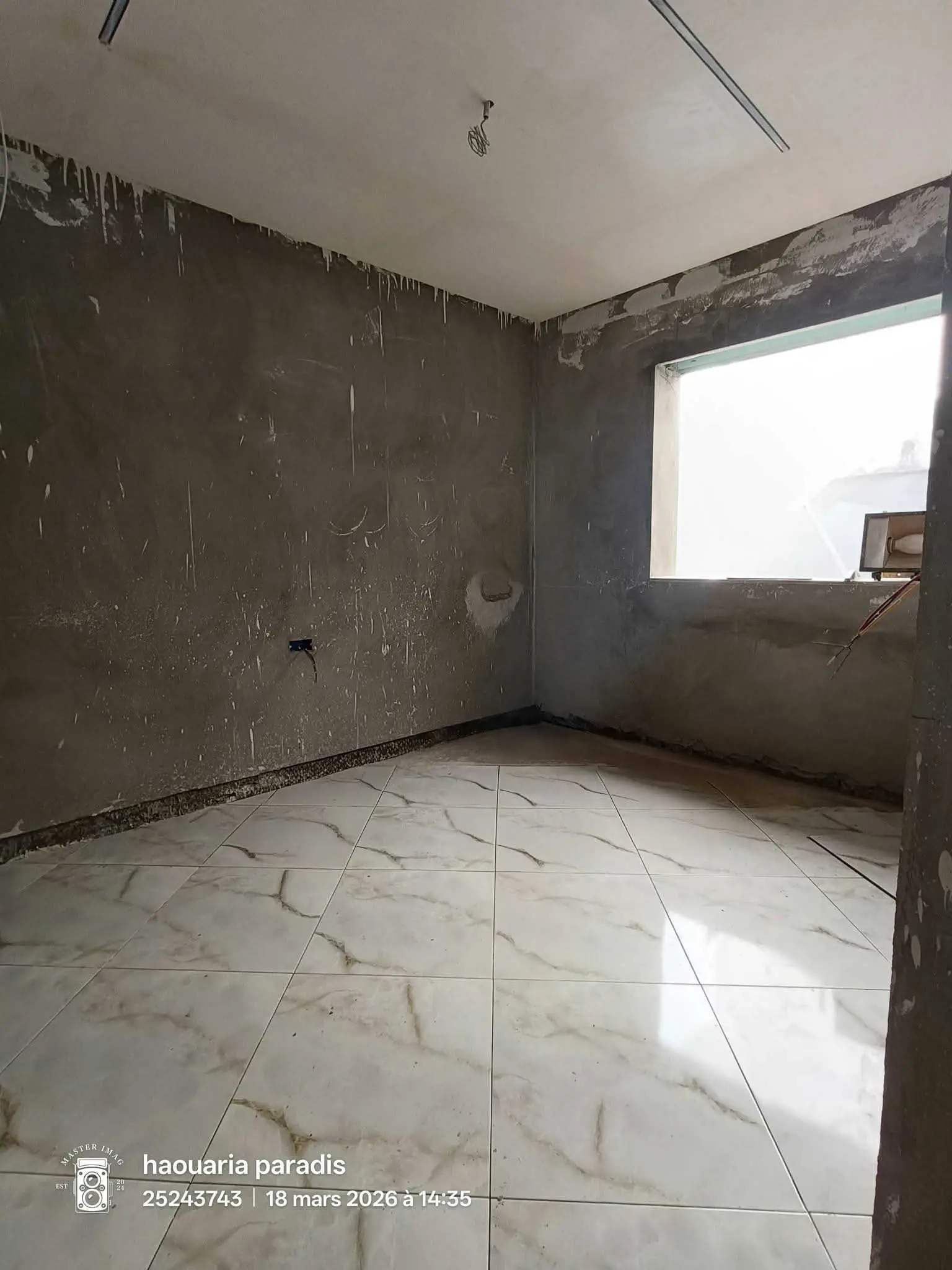 A vendre a la plage elhaouaria