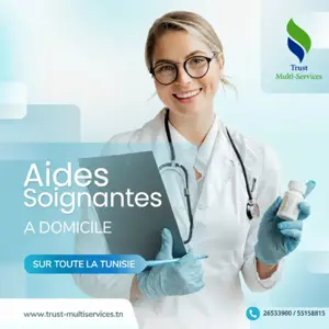 AIDE SOIGNANTE CONTACTEZ 55158815 / 26533900