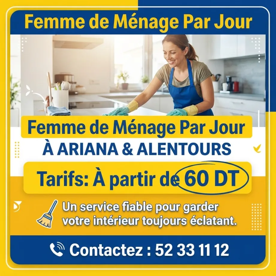 Femmes de ménage disponibles par jour dès 60 DT !