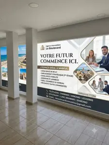 A louer Appartement à Usage Bureautique ou Commercial à Nabeul 