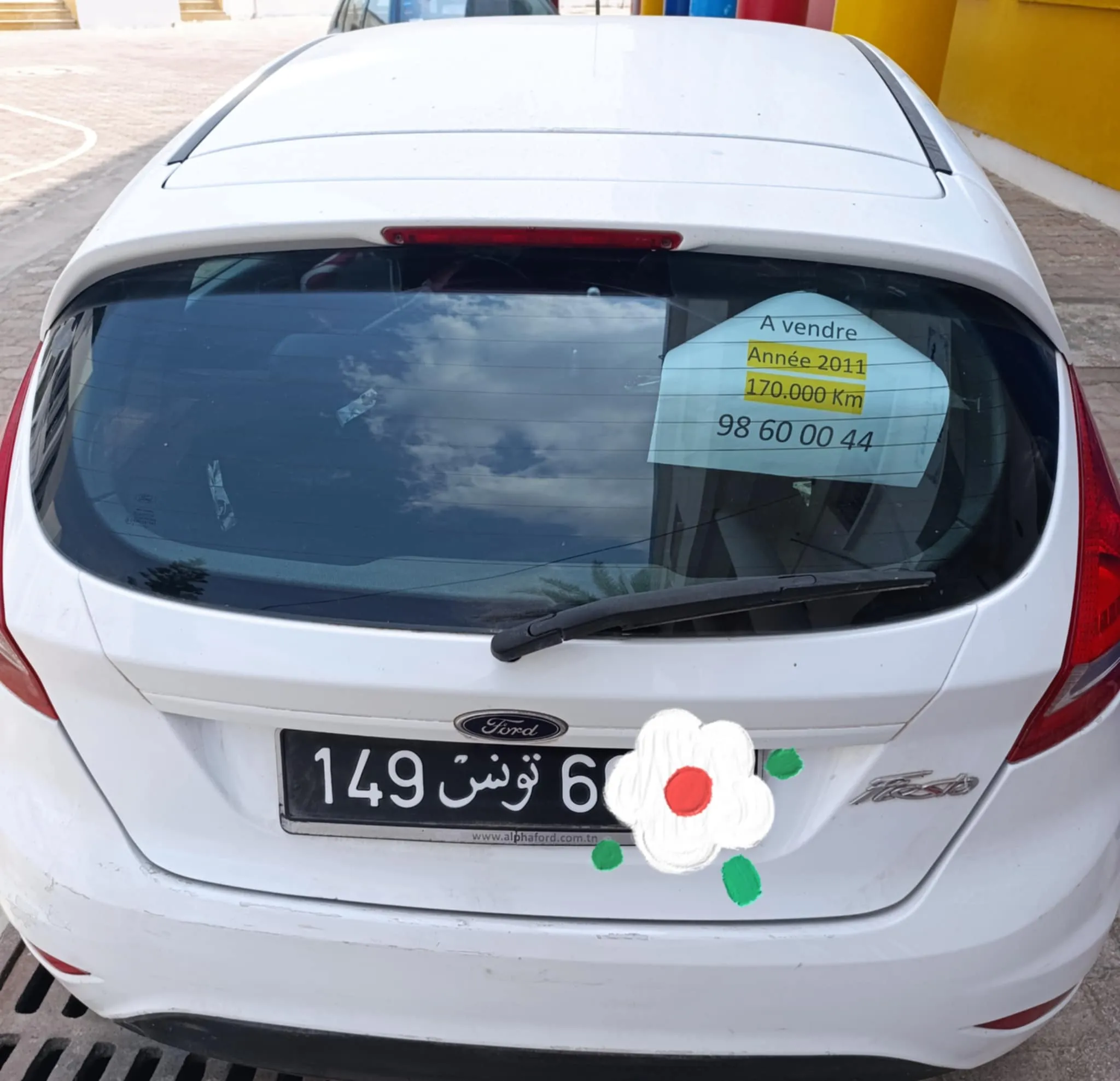 Ford Fiesta Bonne occasion 