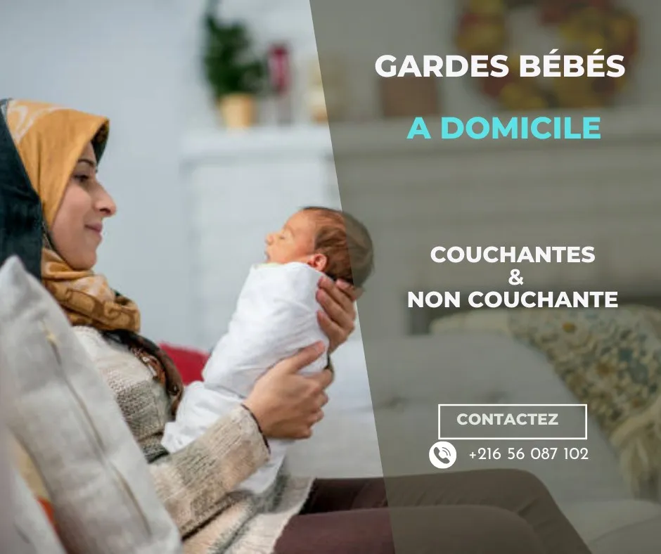 Besoin d’une garde-bébé à domicile ?