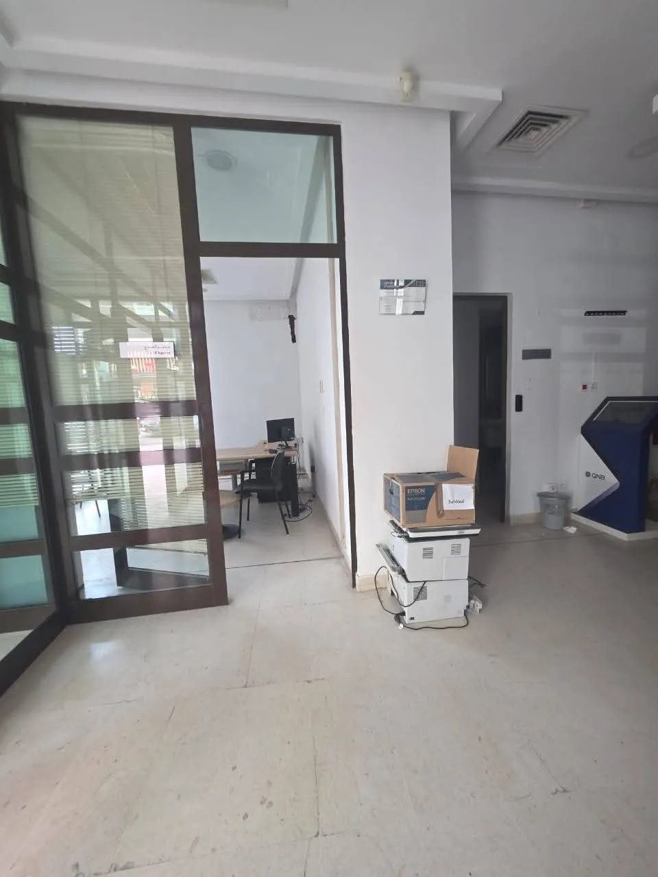 Local Commercial En Vente à Sahloul 1, Avenue Yasser Arafet