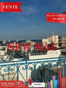 Maison style traditionnel à El Médina Sousse