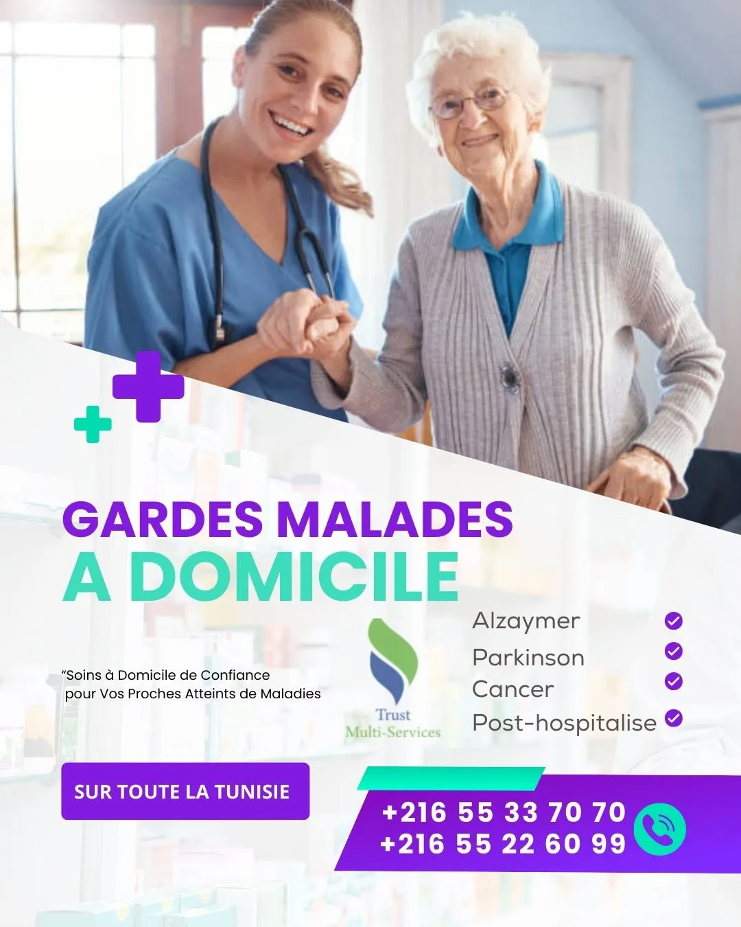 GARDE MALADE A DOMICILE A RAOUED