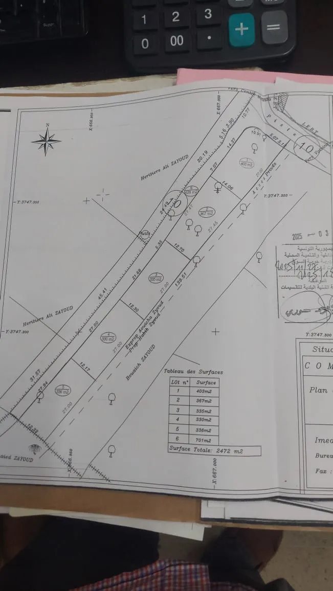 Maison a vendre a Mellita vente sur plan – Titre bleu - photo 6