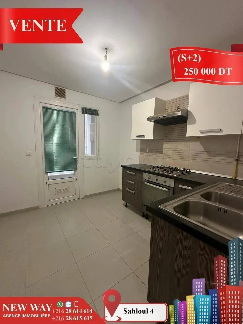 Appartement (S+2) à Sahloul 4