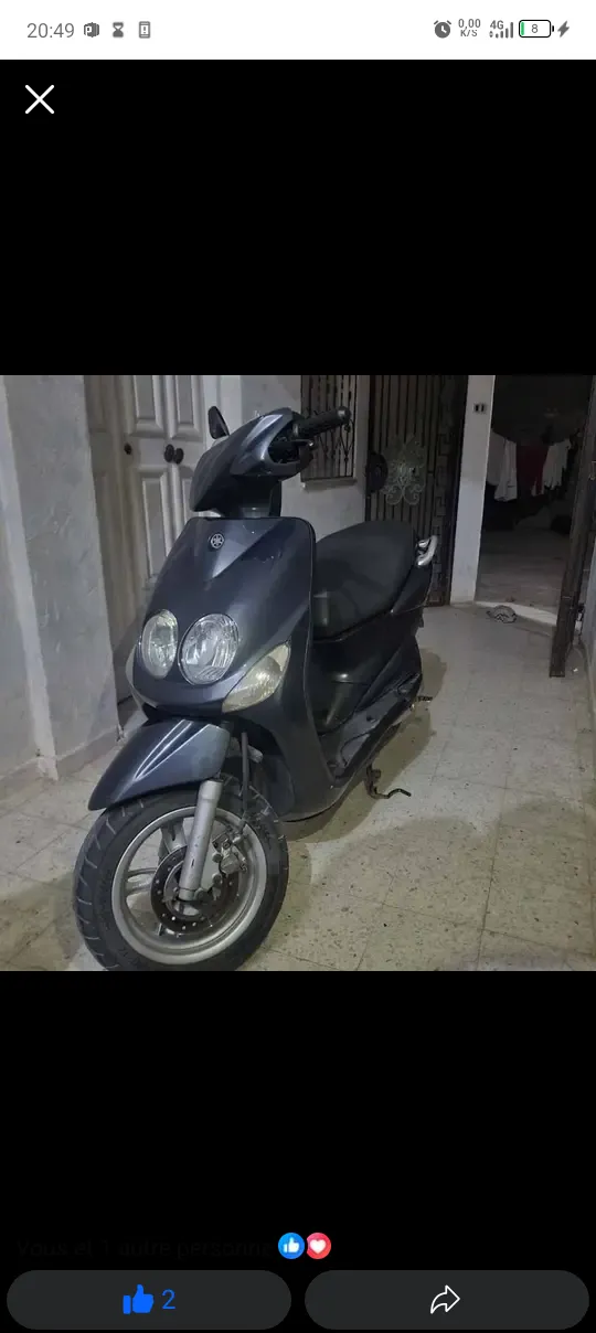 Moto a vendre