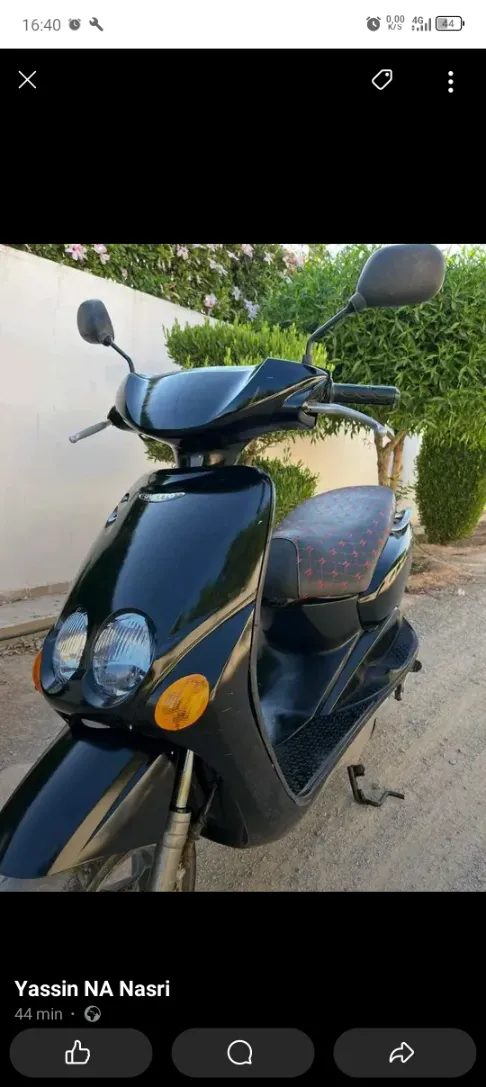 Moto a vendre
