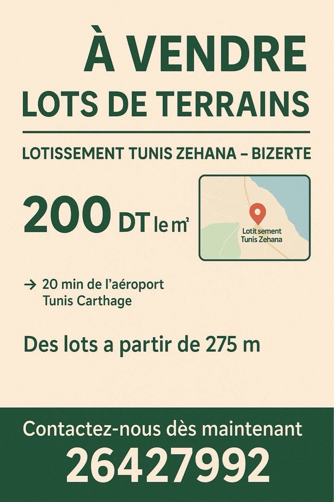 À vendre des lots de terrains 