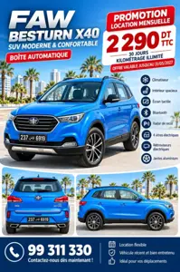 Faw Besturn X40 2025, automatique